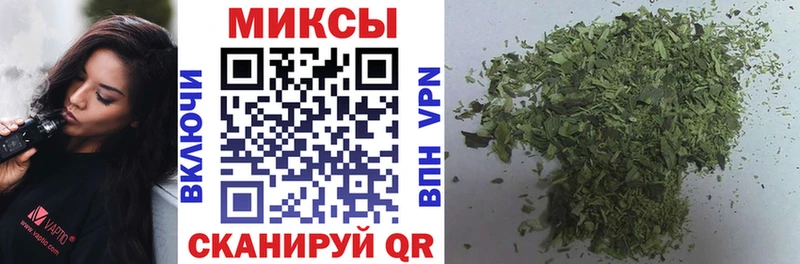 Купить где  Гудермес  БУТИРАТ BDO 33% 