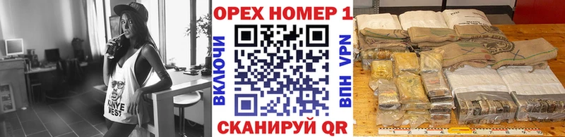 КОКАИН Columbia Гудермес