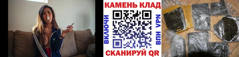 Купить где  Гудермес  ГАШИШ хэш 
