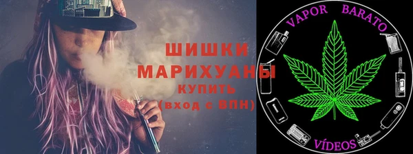 мескалин Алексеевка