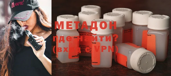мескалин Алексеевка