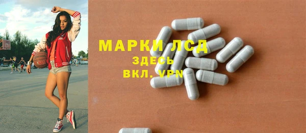 Альфа ПВП Алзамай