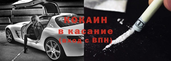 мескалин Алексеевка